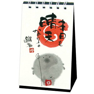 ؗH΂̌t߂@{VȂ ~j߂J_[ YMMH-23