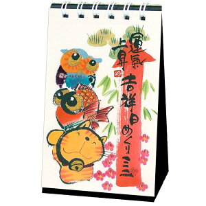 ؗH΂̌t߂@^C㏸ g˓߂ ~j߂J_[ YMMH-27