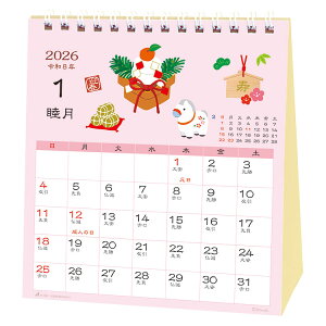 和風ハンドメイド・春夏秋冬 26ACL-552