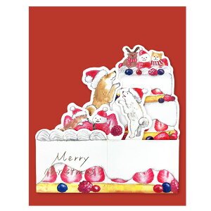 ΂ʂƃNX}XBOXJ[hCMG-596