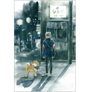 TABISHIBA|XgJ[hykzC12-PU-82