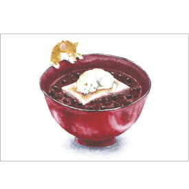 楽天市場 人気 イラスト ポストカードの通販