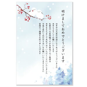 N󂶂܂͂3@V}GiK2C@KE-98