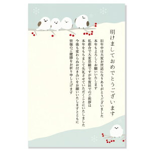 N󂶂܂͂3@V}GiK5C@KE-97