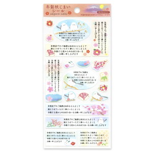 N󂶂܂V[@V}GiK@KBS-218