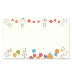 ǃ~jbZ[WJ[hu񂤂v F08-ANC-44