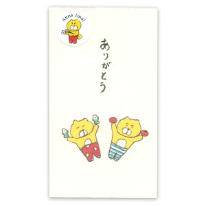 ǂۂ܁y肪Ƃz F08-APY-254