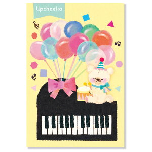 Av`FJ@|XgJ[h H01-PP-74