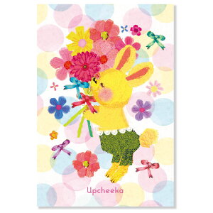 Av`FJ@|XgJ[h H01-PP-75