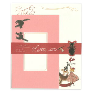 ͂ꂢ@^[Zbg@H06-AHP-372