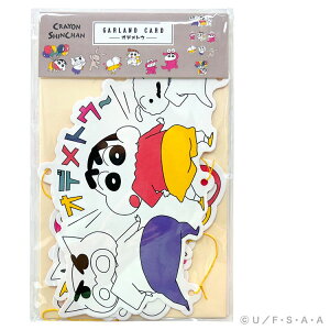 N񂿂K[hJ[hH11-GZ-63