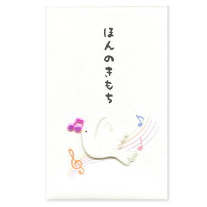 �n���h���C�h�ۂ���H11-APU-285