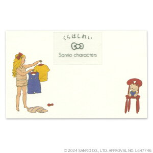 ͂ꂢ@~jbZ[WJ[h@n[LeBimj@K03-ANG-102