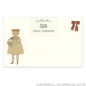 ͂ꂢ@~jbZ[WJ[h@n[LeBiʂ݁j@K03-ANG-104