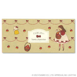 ͂ꂢ@Mⳁ@n[LeBi񂲁j@K03-ARB-95