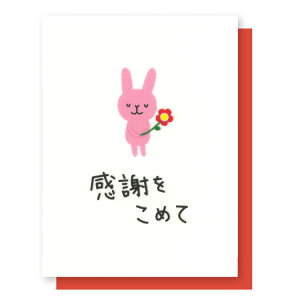 chocco~jJ[h@TL[ijK12-ME-78