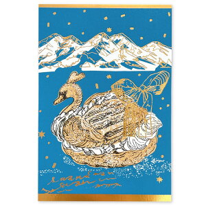 ̂ʁ@|XgJ[h@XV[@L06-PPF-255