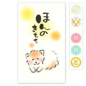 ɗ\a@ۂ܁@ق̂@ʁ@L08-APS-334