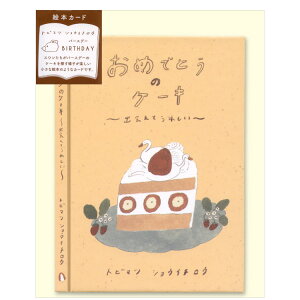 G{J[h@gr}cVEC`Eio[Xf[j@L08-GG-52