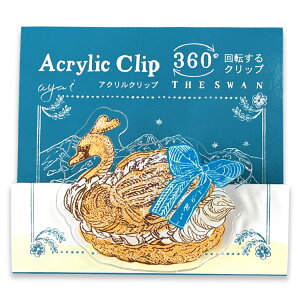 ANNbv@̂ʁiXV[j@L08-ACA-02