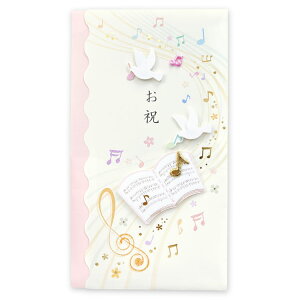 �n���h���C�h�j�V�܁@���j�E���y�ƒ��@L11-AKU-115