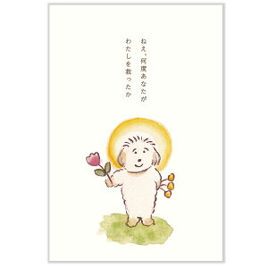 ̎|XgJ[h@ց@L12-PPF-265