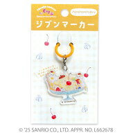 トコロコムギ×サンリオコラボ　ジブンマーカー　ポムポムプリン　M04-ACB-10