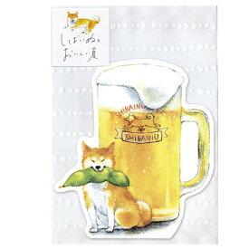 楽天市場 ビール 封筒の通販