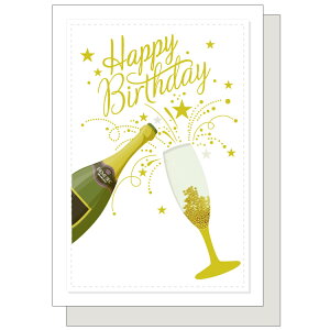 ハンドメイドカード バースデー H04-GE-75