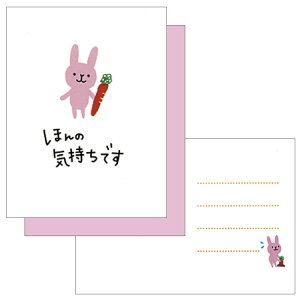 CXg~jJ[hy ق̋Cłz@H08-MB-166