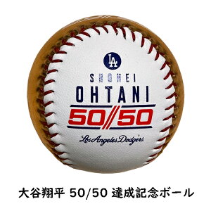 Jĕ 50/50 BLO{[ 50{ۑ 50 Rawlings Gold/White Dual Leather Baseball U[{[