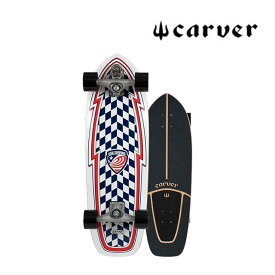 CARVER カーバー スケートボード SKATEBOARD USA BOOSTER C7 COMPLETE 30.75" ユーエスエー ブースター