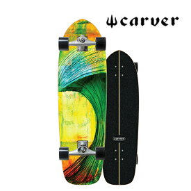 CARVER カーバー スケートボード SKATEBOARD GREENROOM CX COMPLETE 33.75" グリーンルーム