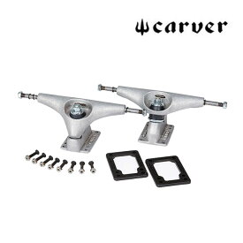 CARVER カーバー CX(CX4)トラック セット SKATEBOARD CX(CX4) TRUCK SET