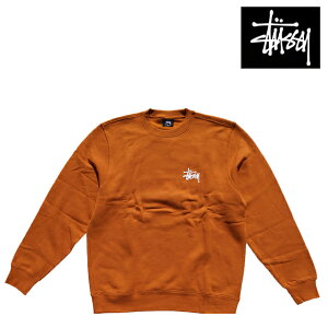 Stussy パーカーの通販 価格比較 価格 Com Stussy パーカーの通販 価格比較 価格 Com