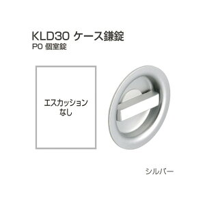 AgrebN KLD30-P0 Vo[ ˗pP[X  iGXJbVȂ/T^[jobNZbg30mm