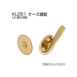 AgrebN KLD51-L2 ˗pP[X Ԏd؏ o[^Cvi^o[j obNZbg51mm