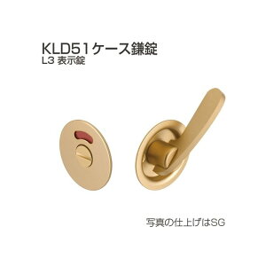 AgrebN KLD51-L3 ˗pP[X \ o[^Cvi\t^o[j obNZbg51mm