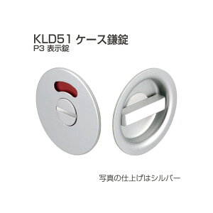 AgrebN KLD51-P3 ˗pP[X \it\/T^[jobNZbg51mm
