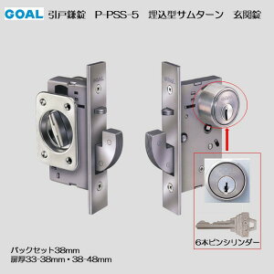 S[ GOAL ˊ P-PSS-5 ^(PSS^)T^[ ֏ obNZbg38mm 33-38mmE38-48mm