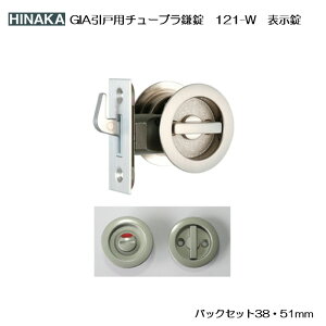쏊 GIA 121-W p ˗p`[u \ obNZbg38E51mm K27`36mm