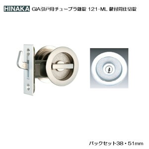 쏊 GIA 121-ML p ˗p`[u tԎd؏ obNZbg38E51mm K30`36mm