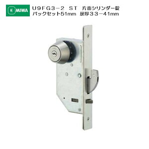 abN MIWA Éˊ U9FG3-2 O V_[/ Ȃ XeXwA[C(ST) obNZbg51mm 33-41mmp