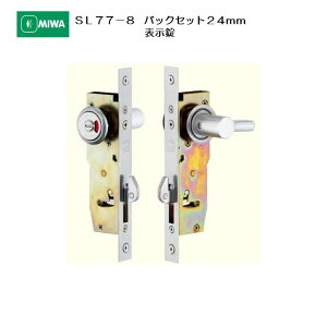 abN MIWA ˏ SL77-8 obNZbg24mm 29-32mmE33-36mmE37-41mm