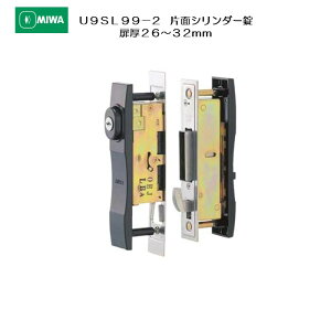 abN MIWA ˏ U9SL99-2 26-32mmp _[NuE(DB)EVo[(SV)
