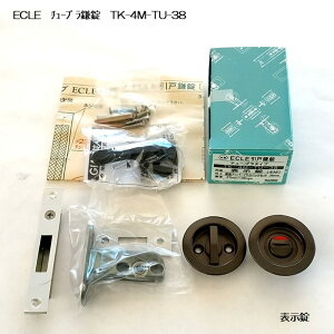 }cZ ECLE ˊ TK-4M-TU-38 \ hAo[ obNZbg38mm 27-36mm