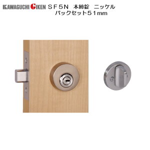 Z GIKEN { SF5N jbP obNZbg51mm 28-40mm