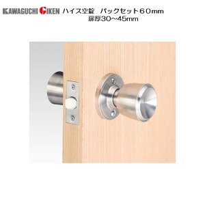 Z GIKEN nCX obNZbg60mm 30-45mm