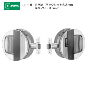 abN MIWA  LL-6 obNZbg83mm 29-36mm
