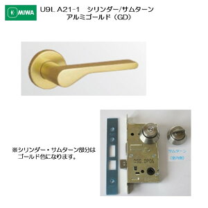 ���a���b�N MIWA ���o�[�n���h�� U9LA21-1 �V�����_�[/�T���^�[�� �A���~������ �A���~�S�[���h(GD) ����33-41mm�p